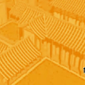 [Doujin game] : Inyou Douji Monogatari
