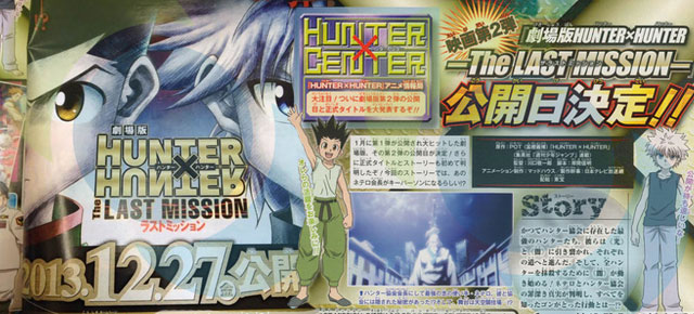 Hunter X Hunter é o destaque das estreias da semana - Portal Nippon Já