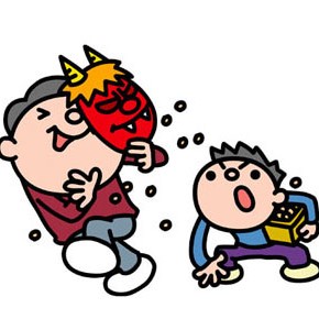 Setsubun
