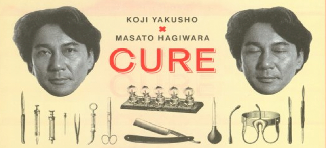 cure01