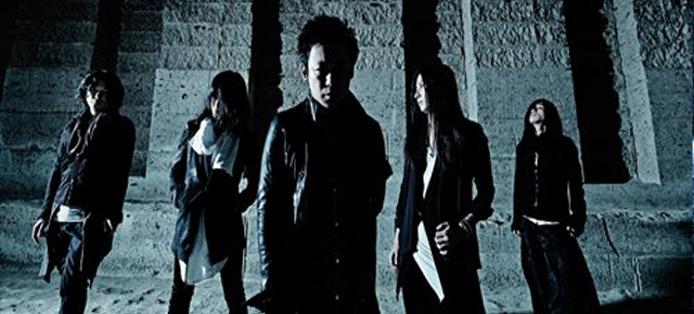 direngrey