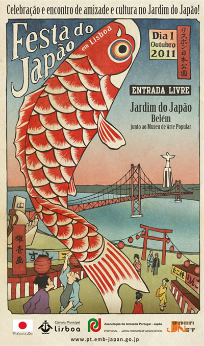 festa_japao