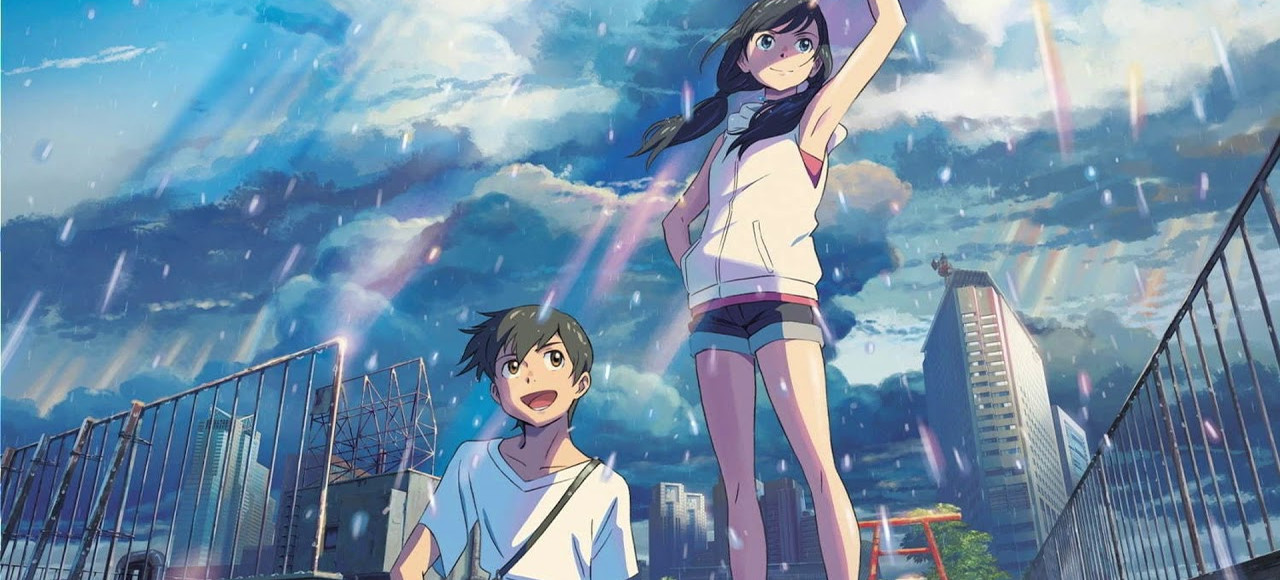 Kimi no Na Wa - Your Name Vol. 1 - Edição Japonesa