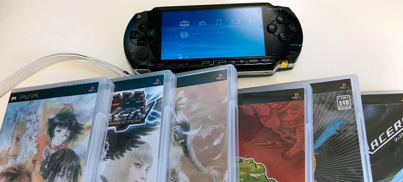 10 jogos PSP inspirados em anime – NIJI zine