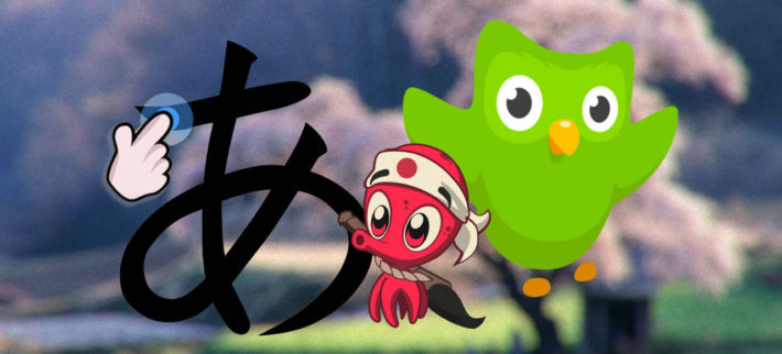 melhores apps para aprender japonês