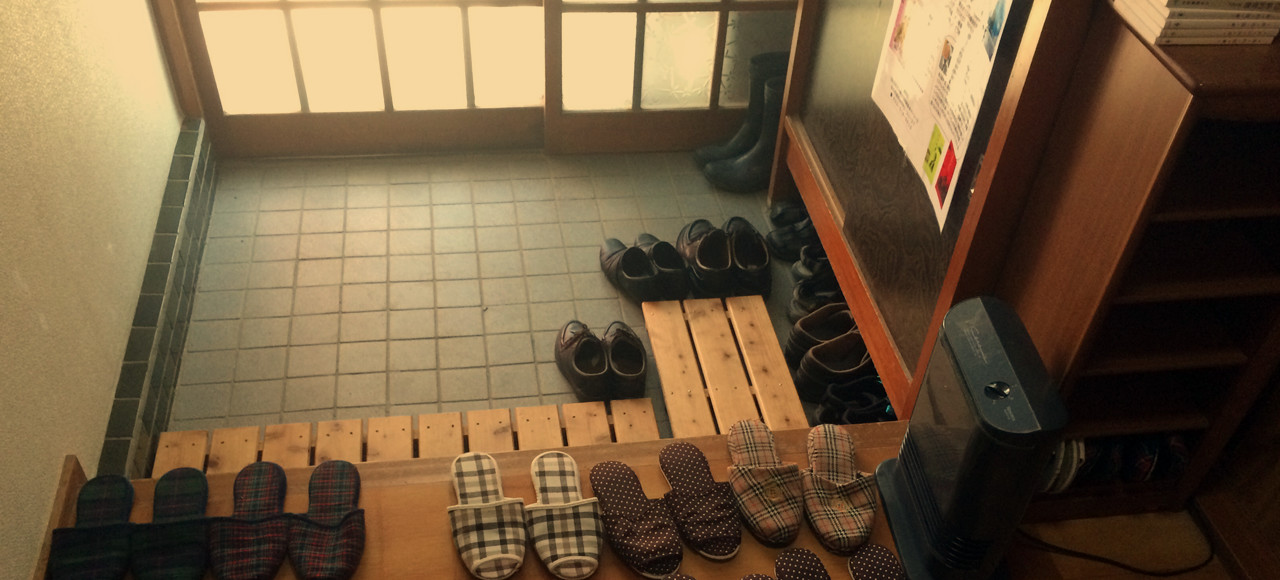 Inclined Corresponding mobile Porque os japoneses tiram os sapatos para entrar em casa? – NIJI zine